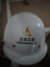 首盾 安全帽 高档进口ABS钢钉烤漆型 防砸透气抗冲击 工地施工建筑工程 批发 实拍图