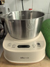 小熊（Bear）和面机家用 揉面机 厨师机 全自动多功能智能和面搅面机 面包面粉发酵醒面HMJ-A50N1 5L 政府补贴 实拍图