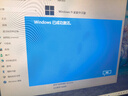 win10 11专业版密钥激活码Windows11家庭企业版密钥win7旗舰激活 win10/11家庭版中文【无限重装】 24小时咚咚自提 实拍图