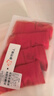 都市丽人内裤女纯棉舒适简约本命年红色短裤头中腰女士内裤4条3KHA05 实拍图