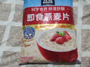 桂格（QUAKER）即食燕麦片1000克袋装 营养早餐 膳食纤维 零添加白砂糖 实拍图