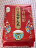 十月稻田 25年新米 特等五常大米 绿色食品 10斤(溯源 原粮稻花香2号 5kg) 实拍图