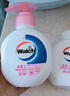 威露士倍护滋润洗手液250ml*2瓶 泡沫丰富易冲洗护手健康杀菌 儿童学生 实拍图