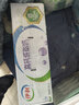 伊利 高钙低脂牛奶250ml*24盒/箱 早餐奶脂肪减半 礼盒装 10月产 实拍图