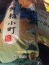 金龙鱼 东北大米 鲜稻小町 寿司香米 10斤*4袋/箱 40斤整箱装 实拍图