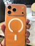 第一卫DIVI【金榜热销】适用苹果17promax手机壳iphone17promax保护套Magsafe磁吸超薄防摔无线充电镜头全包 实拍图