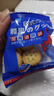 【日式小圆饼】北海道风味海盐小圆饼网红零食烘焙饼干 【*回购款】40包（整箱） 实拍图