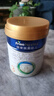 美素佳儿（Friso）皇家幼儿配方奶粉 3段（1-3岁幼儿适用）800g 乳铁蛋白 (新国标) 实拍图