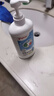 贝亲（Pigeon）奶瓶清洗剂婴儿专用玩具果蔬清洗剂清洁剂洗洁精超值套装 6.5斤 实拍图