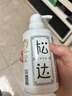 松达婴儿沐浴露洗发水儿童山茶油低泡无硅油 300ml 实拍图