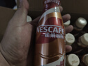 雀巢（Nestle）即饮咖啡 丝滑拿铁焦糖口味 咖啡饮料 268ml*15瓶 实拍图