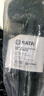 世达（SATA）重型管子钳18