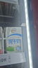 伊利纯牛奶整箱250ml*16盒 全脂牛奶 礼盒装 9月底产 实拍图