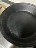 臻三环手工铁锅水煎包煎蛋锅无涂层不易粘锅少油烟双耳平底铸铁煎锅 黑色 32cm 实拍图