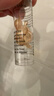 伊丽莎白雅顿眼胶7粒  时空焕活眼部胶囊精华液1.2ml 实拍图