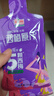 汇源100%西梅汁果蔬汁果汁饮料30ml*10袋*1盒礼盒节日送礼宴请年货节 实拍图