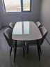 京东京造家居月星岩板餐桌 现代简约时尚客厅家用饭桌 1桌4椅1.4M国家补贴 实拍图