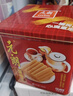 元朗饼干礼盒零食大礼包 蛋卷糕点特产 中秋节送礼物广东老字号1880g 实拍图