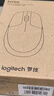 罗技（Logitech）M190 无线鼠标 笔记本电脑商务办公家用全尺寸光电鼠标 适用中大手型 红色 实拍图