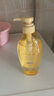 丝蓓绮（TSUBAKI）沁润臻致丰盈修护洗发露450ml*2护发修护保湿洗发水男女芳香进口 实拍图