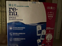 博士伦润明清透 隐形眼镜水护理液830ml 隐形眼镜多功能护理液 实拍图