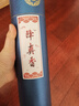 福澤天下降真香竹签香供奉檀香仙家沉香道教用香居家线香熏香32cm/500克 实拍图