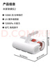 米家小米除螨仪2 家用手持除螨机床上去螨虫 UV-C杀菌除螨虫大吸力热风烘干【床宝】 实拍图