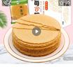 柴夫不加糖粗粮饼干320g杂粮薄饼干代餐孕妇零食品紫薯南瓜玉米饼干 实拍图
