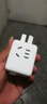 良工（lengon）无线魔方插座/插头转换器/转换插头插座/一转多插座扩展/多功能插座/插排/插板/一转四组合 Q622白 实拍图