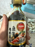 凤球唛刺身酱油200ml 寿司生鱼片三文鱼海鲜汁蘸料调味汁 实拍图