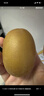 佳沛（zespri）新西兰 阳光金奇异果12粒礼盒特大果单果约122-146g 猕猴桃 水果 实拍图