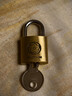 梅花（BLOSSOM）雅圆铜挂锁20MM 抽屉锁箱包锁 宿舍柜门锁BC9020 实拍图