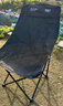 原始人（The Primitive）户外折叠椅月亮椅露营折叠椅子折叠凳便携凳子钓鱼凳钓鱼椅 经典加高靠背黑色【五层夹棉+加厚大头枕+加固绑带】 实拍图