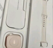 Apple/苹果 Watch Series 10 智能手表GPS款42毫米玫瑰金色铝金属表壳淡桃粉色运动型表带S/M MX1R3CH/B 实拍图