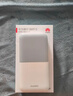 华为随身wifi3pro移动无线wifi插卡三网通全国流量上网随行4G直播非wifi7无限网卡非2025款5g手机可用 华为随行WiFi 5月光白+试用10G*1个月移动 实拍图