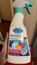 贝克曼博士（Dr.Beckmann）衣领净顽固污渍预洗剂500ml 强力洗白清洁剂喷雾配洗衣液德国进口 实拍图