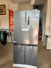 美的（Midea）531十字门冰箱双系统双循环净化保鲜大容量三档变温一级能效风冷无霜以旧换新MR-531WSPZE国家补贴 实拍图