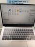 嘉速华为MateBook D14/D14SE 2025/24款键盘膜 高清屏幕膜14寸笔记本电脑保护贴膜套装一套配齐更省事 实拍图