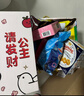 派迷休闲零食大礼包送女友纯进口高档小零食整箱超大巨型礼包生日礼物 实拍图