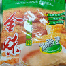 金味咸味果蔬麦片600g（30g*20袋）营养早餐 即食燕麦片【咸味】 实拍图