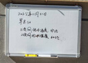 AUCS30*45cm小白板写字板黑板家用悬挂墙式可擦品质儿童学生会议办公室教学直播看板磁性白板手写画板 实拍图