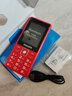 飞利浦（PHILIPS）E536 老年人手机4G全网通超长待机大声音大屏大字体儿童中小学生老人专用按键功能机备用机 绚丽红 实拍图