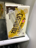 维他奶香蕉豆奶饮料250ml*24盒 家庭聚会 囤货必备 分享装 实拍图