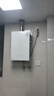 万和燃气热水器【安睡洗V9S 增压款】16升天然气一级暖浴无冷感静音节能增压恒国家补贴15% V9S TURBO 实拍图