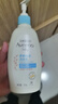 艾惟诺（Aveeno）艾维诺润肤乳露 婴儿童身体乳保湿补水滋润干痒宝宝儿童面霜354g 实拍图