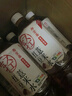 寿全斋红豆薏米水无糖茶饮料凉茶薏仁水养生水饮料大瓶整箱 750ml*12瓶 实拍图