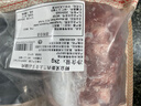 鲜京采进口原切去骨羊后腿肉4斤 烧烤炖煮食材 羊肉 京东自有品牌 实拍图