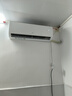 格力出品 晶弘空调 小凉神 1.5匹 新一级能效变频 纯铜管卧室省电挂机 国家补贴 KFR-35GW/JHFNhAa1Bj 实拍图