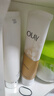 玉兰油（OLAY）乳液透亮洁面乳100g卸妆清洁控油洗面奶男士护肤品圣诞礼物送女友 实拍图