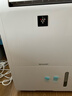 夏普（Sharp）除湿机家用净化一体机日本家用抽湿机干衣干燥防潮杀菌除 卧室轻音DW-D20HZ/D23HZ-W 23L/天 25年重磅新品 实拍图